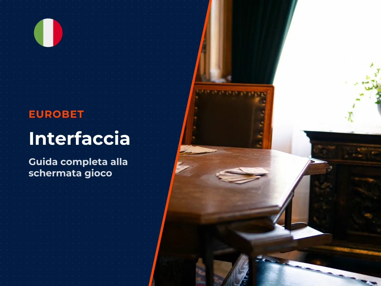 Interfaccia del tavolo da gioco: cosa vedi sullo schermo